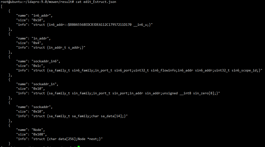 image-20241016180957132